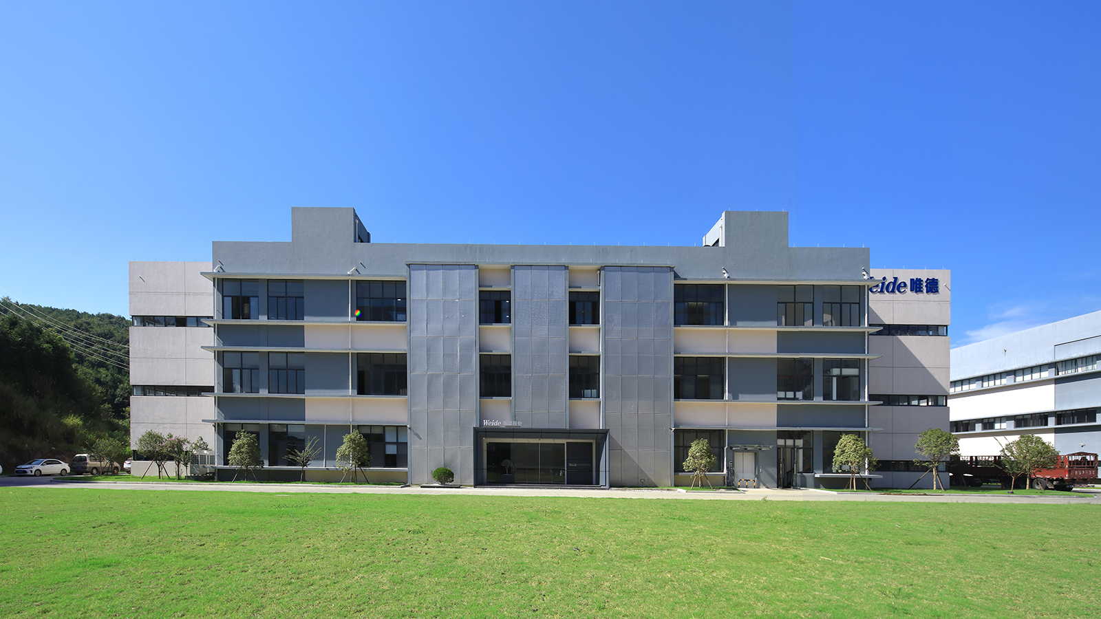 Extérieur de l'entreprise1