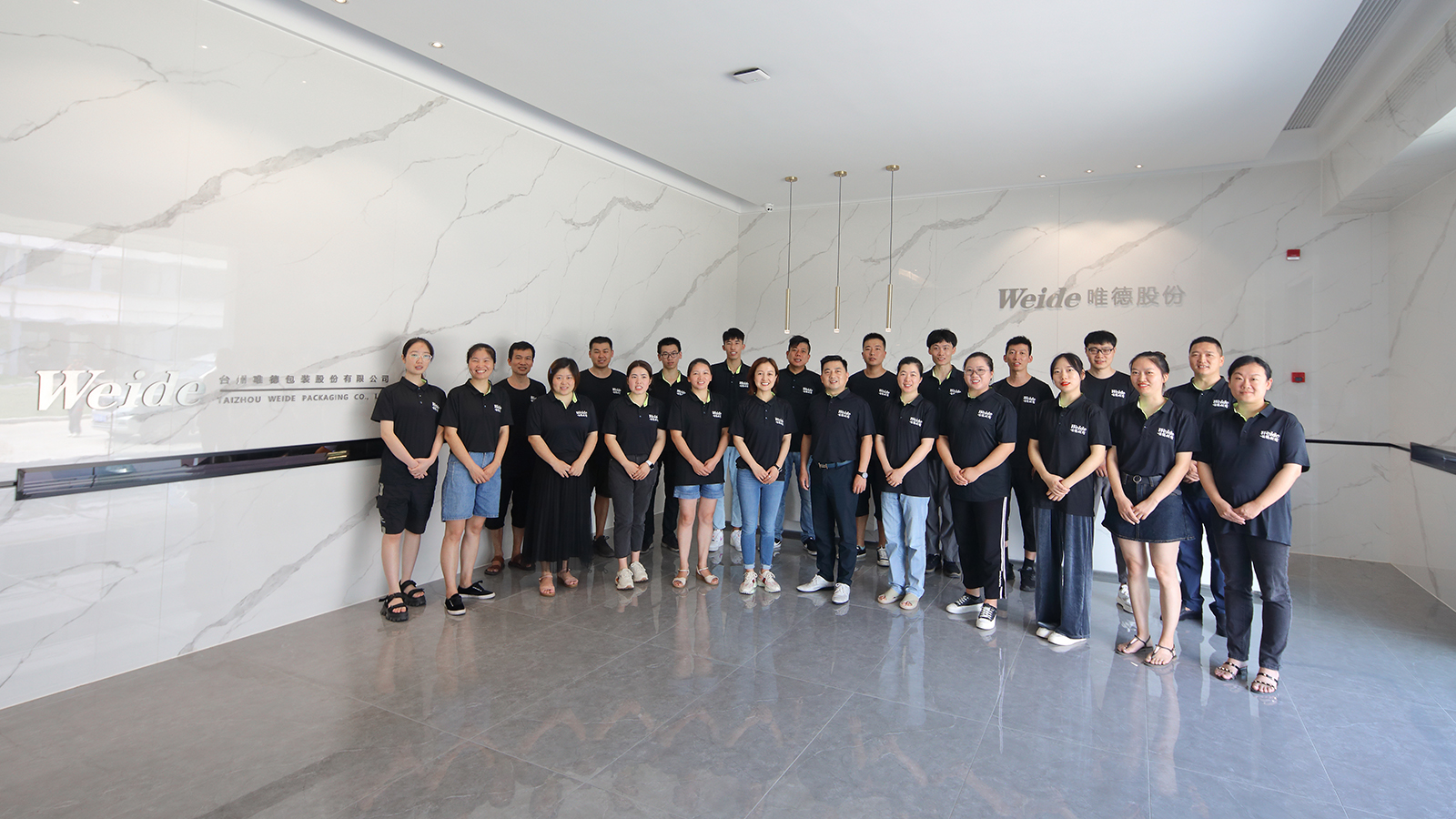 À l'intérieur de l'entreprise7