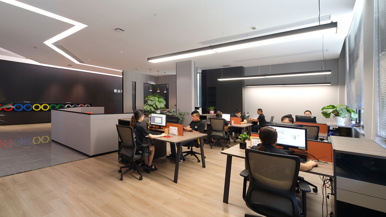 À l'intérieur de l'entreprise4