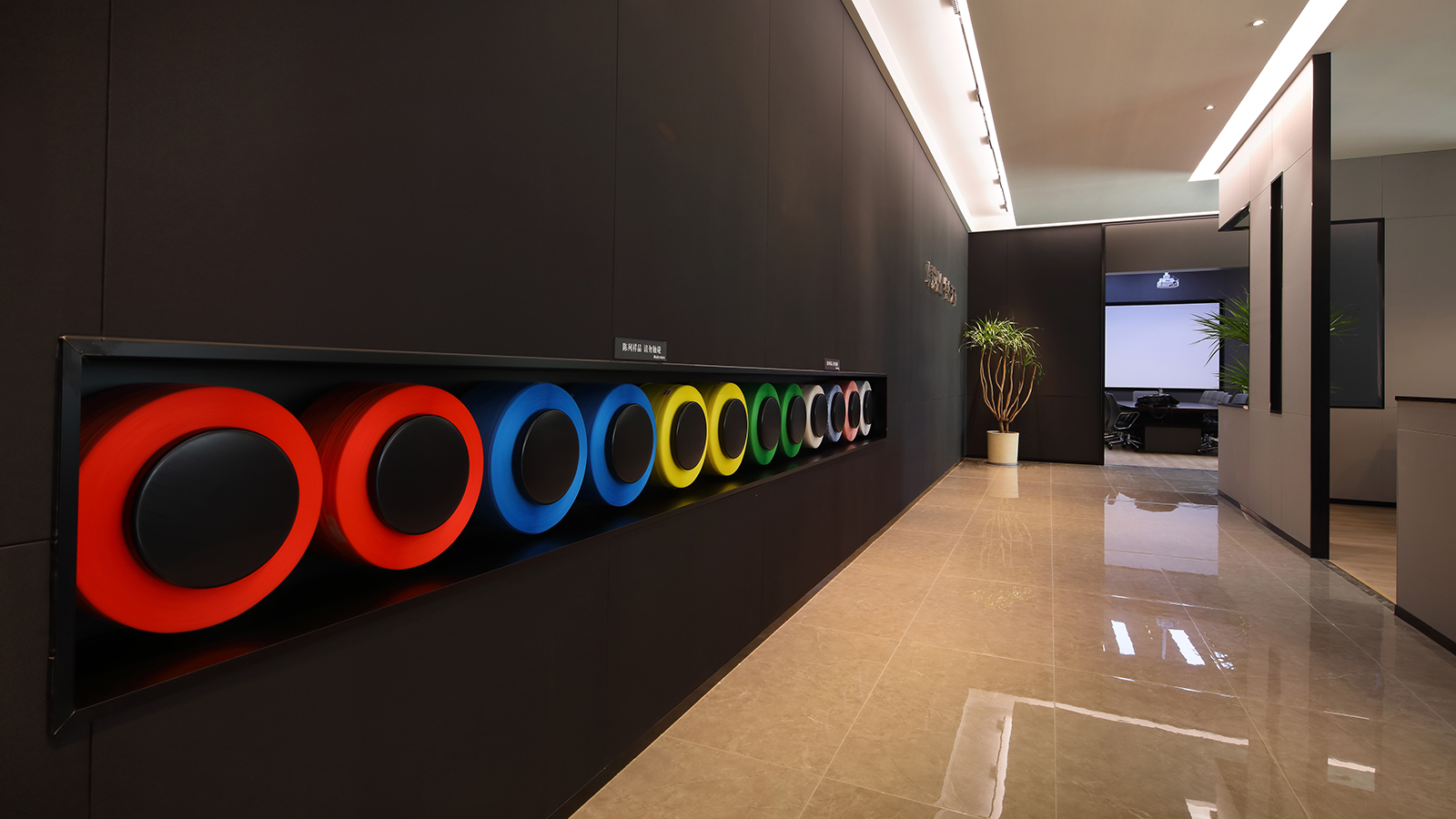 À l'intérieur de l'entreprise3