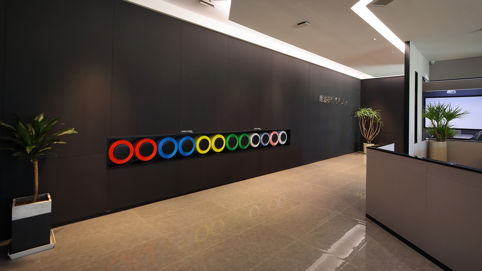 À l'intérieur de l'entreprise2